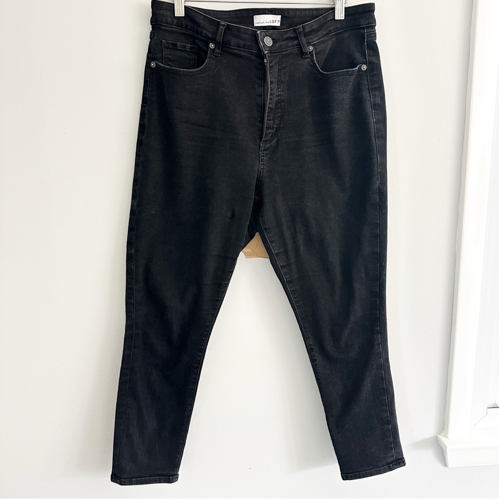 Women's Ann Taylor LOFT Curvy Skinny Jeans 31 Petite
Inseam:24”